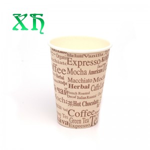 Pappbecher Kaffee benutzerdefinierte Pappbecher für Getränke