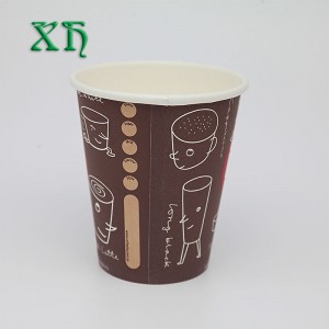 10 Unzen braune Kaffee Pappbecher, wie man einen Pappbecher zum Mitnehmen macht