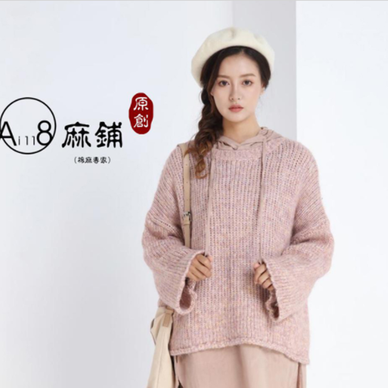 Ruhig, ist der schönste Zustand - Original Bense Ai118 - Markenkleidung