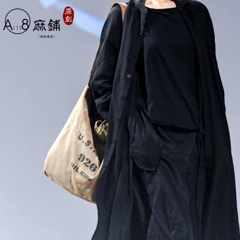 Kleid ist eine Sprache, eine Visitenkarte - Markenkleidung - Bense Ai118 Original Frauen\\\\\\\\\\\\\'s wear