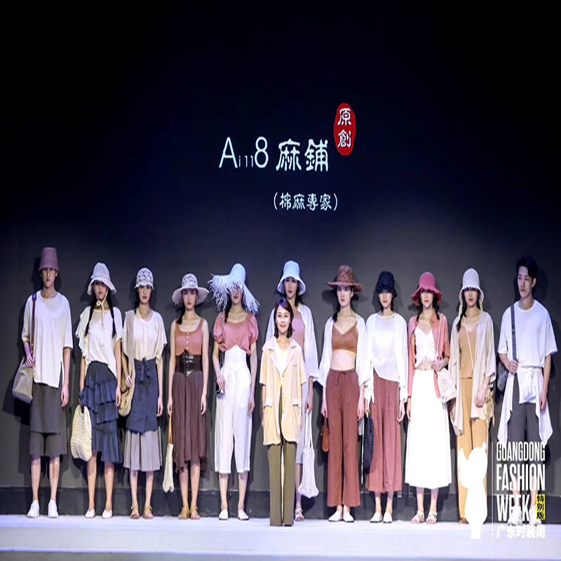 Klassische Streifenelemente kehren zu Ihnen zurück, um den Besitz zu würdigen, BENENSE gestreiftes Hemd aufneuem