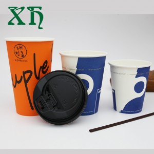 8.12.16 Unzen einwandige Pappbecher