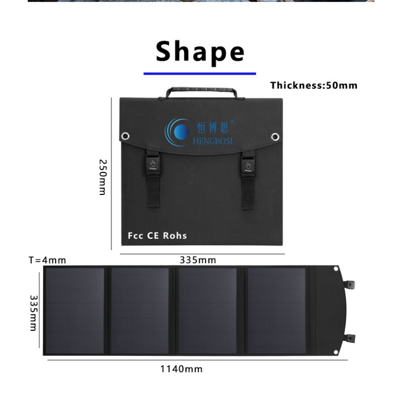 40W Solar Faltbeutel