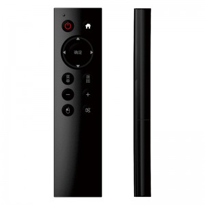 Factory hot selling IR TV remote new Replacement Universal IR Remote Control Satellite TV remote control for Android box