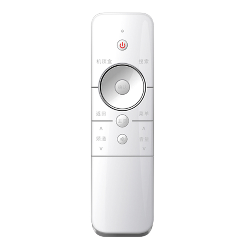 Customized Wireless 16 Tasten weiß Master Universal-Fernbedienung für LG \/ Tcl TV \/ Set-Top-Box