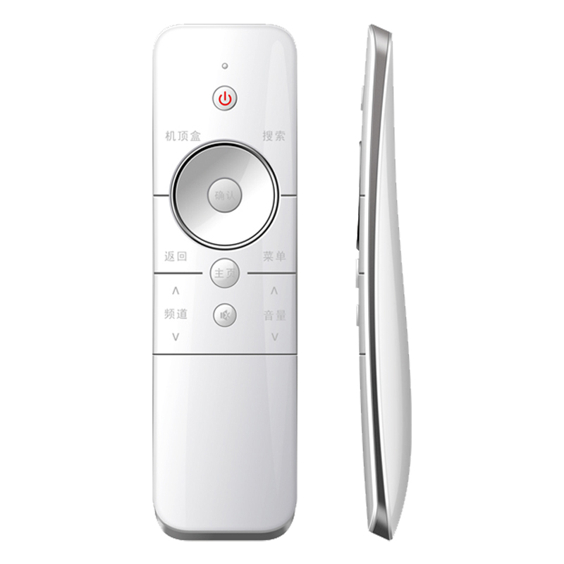 Customized Wireless 16 Tasten weiß Master Universal-Fernbedienung für LG \/ Tcl TV \/ Set-Top-Box
