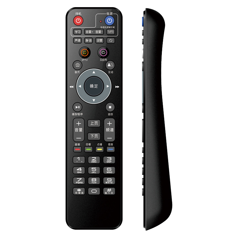 2020 neues Design Fabrik hochwertige anpassbare Luftmausfernbedienung für LED \/ LCD-TV \/ Satelliten-TV