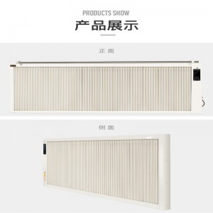 New Type Top Sale Neueste Electric Heat Home Heater Preis