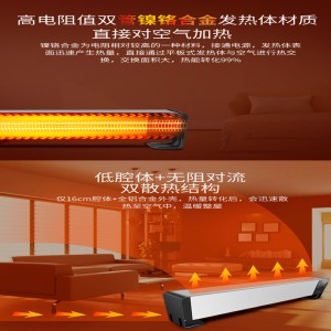 Weit verbreitete elektrische Slim Fan Baseboard-Heizung von höchster Qualität