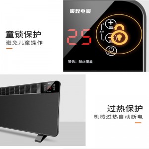 Diverse Werbedauer mit Heizelement Elektrischer Konvektionsheizung