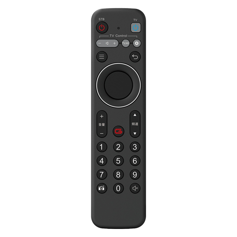 Heiß verkaufte hochwertige multifunktionale kabellose Air-Maus-Fernbedienung für tcl TV \/\/ Set-Top-Box
