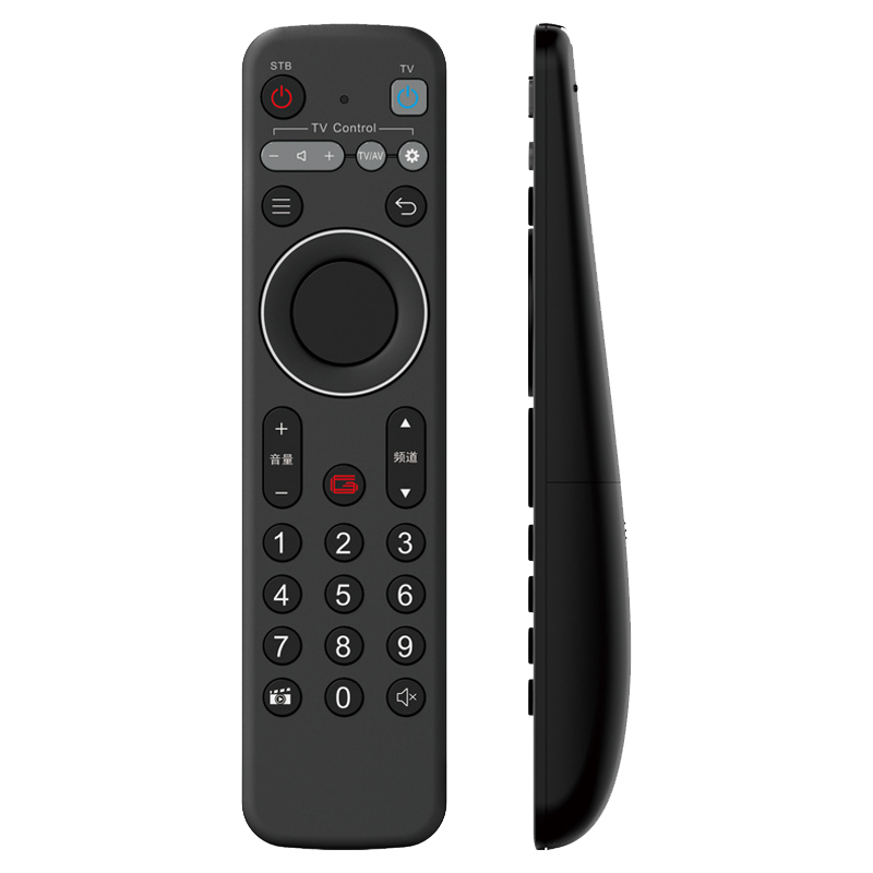 Heiß verkaufte hochwertige multifunktionale kabellose Air-Maus-Fernbedienung für tcl TV \/\/ Set-Top-Box