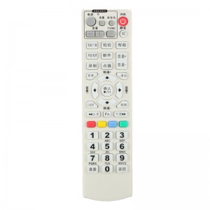 Bester Preis Made in China Universal-TV-Fernbedienung Benutzerdefinierte IR-Controller für TV \\/ Set-Top-Box