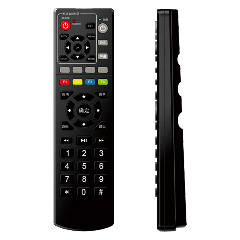 Heimanwendung bester Preis Kundenspezifische IR-Funkfernbedienung für TV \/ Set-Top-Box