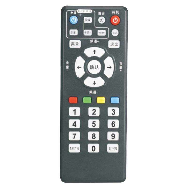 Hot Selling günstigen Preis Universal IR \/ 2.4G RF drahtlose Luftmaus Fernbedienung für TV \/ STB