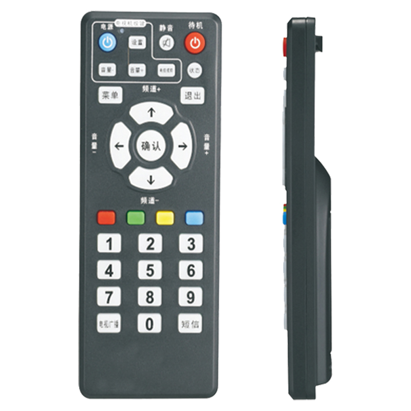 Hot Selling günstigen Preis Universal IR \/ 2.4G RF drahtlose Luftmaus Fernbedienung für TV \/ STB