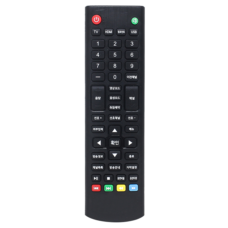 Universelle Fernbedienung TV Intelligente Fernbedienung für Android TV Box \/ Set-Top-Box \/ LED-TV