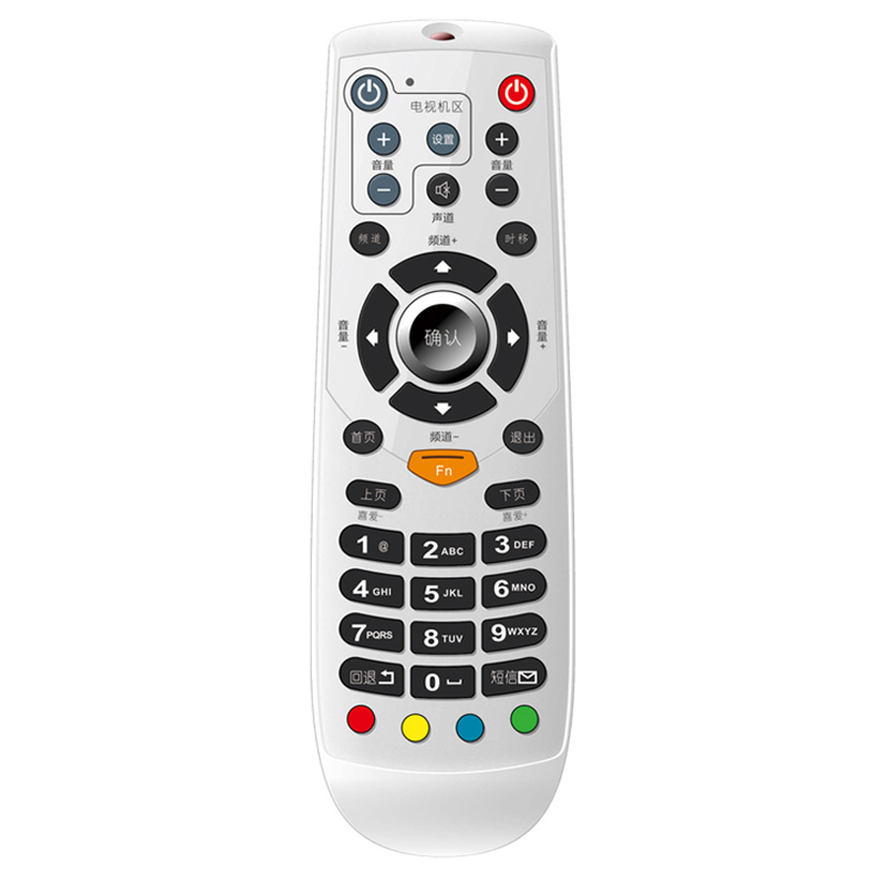 Hot Sale anpassbare Fernbedienung Smart White 36 Tasten Fernbedienung für LG LED \/ LCD-TV