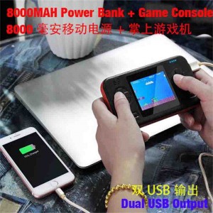 BL-D12 Power Bank + 2.8\