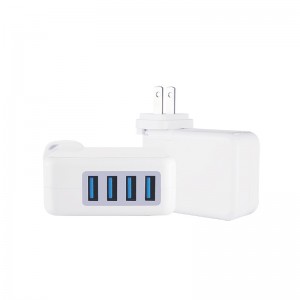 4-Port USB Smart Schnellladegerät_MW21-103