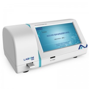 Kolloidales goldmunchromatographisches Analysator AGS1000