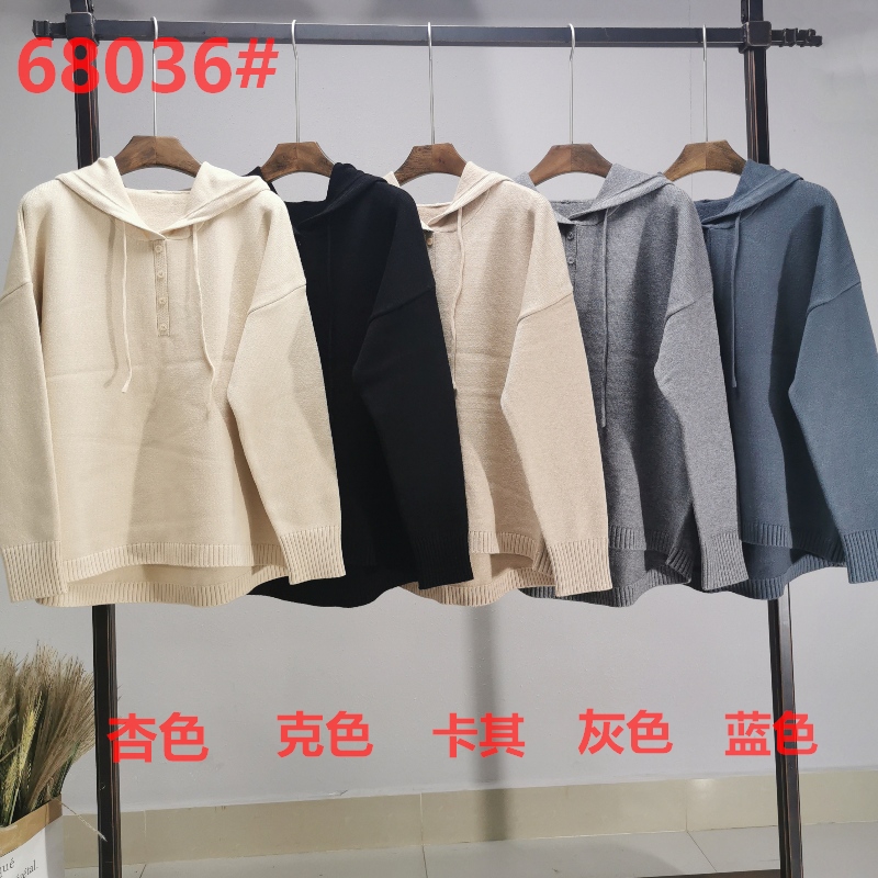 Einfacher und einfacher Knit Hoodie und einzelner Top 68036#