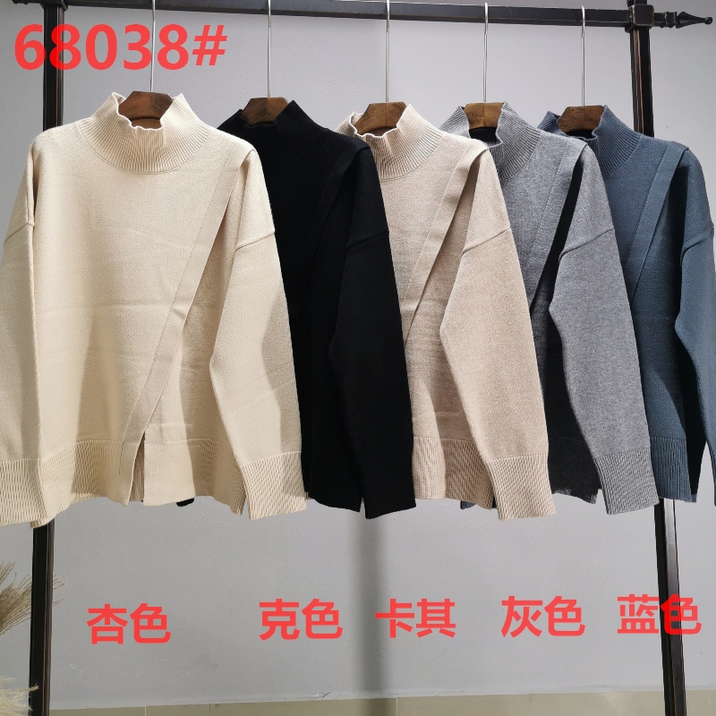 Modischer Trend Casual Joker Foundation High Neck Knit Split Single Top 68038#