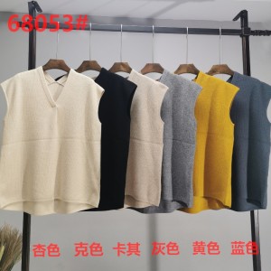 TIDAL MODE Simple Leisure Joker Basic-Stricken Kleine V-Ausschnitt Weste 68053#