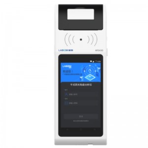 AFS430 Handheld-Immunfluoreszenzanalysator