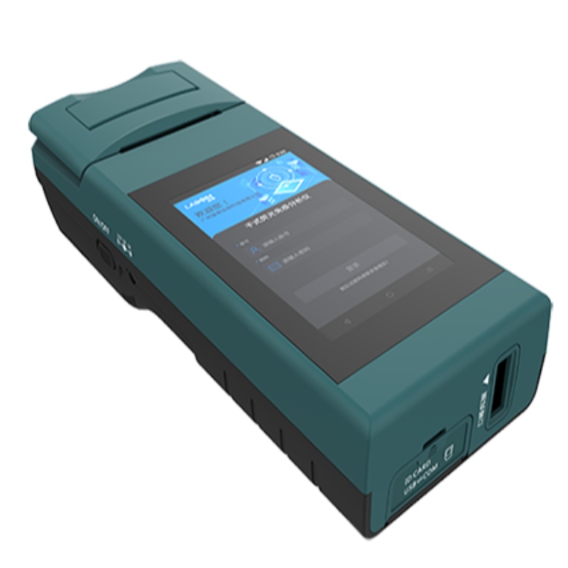AFS330M Immunofluoreszierender Analysator (Handdesign)