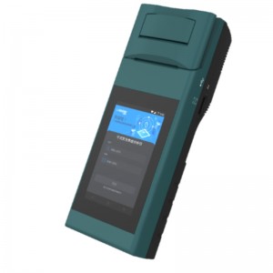 AFS330M Immunofluoreszierender Analysator (Handdesign)