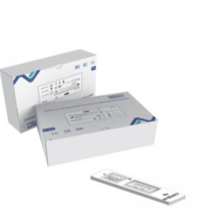 SARS-COV-2neutralisierende Antikörper-Rapid-Test-Kit (seitlicher Flow-Immunoassay)