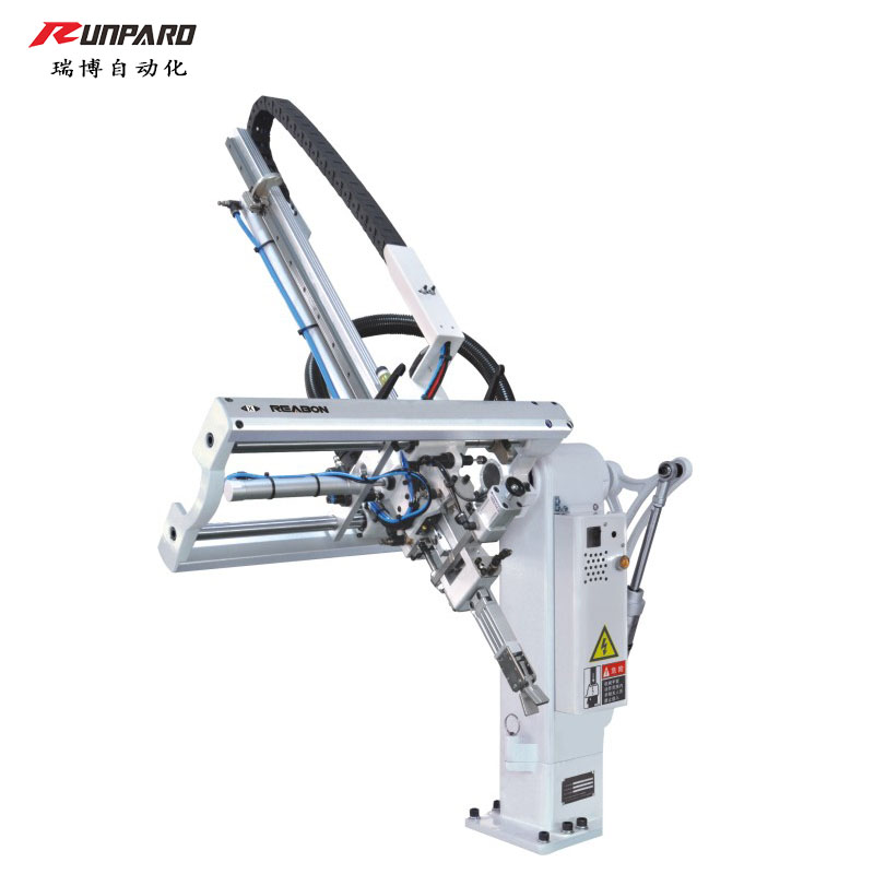 Schräge Armmaschine Spritzgießmaschine Kleine Handhabung Mechanischer Arm Kunststoff Kunststoffdüse Die Anpassung des Manipulators automatisch herausnehmen