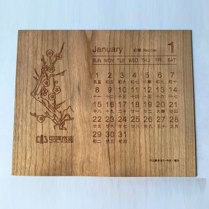 Holzkalender