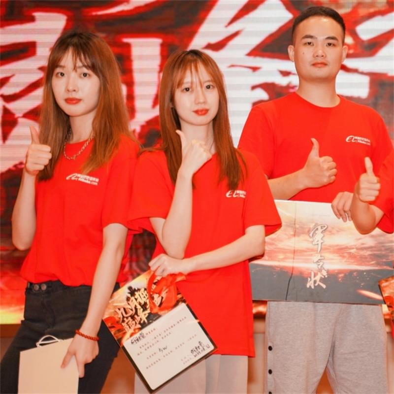 ELANGENE OUTDOOR-TEAM-BAUEN AKTIVITÄTEN