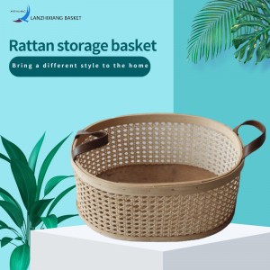 Lattice Rattan Lagerkorb