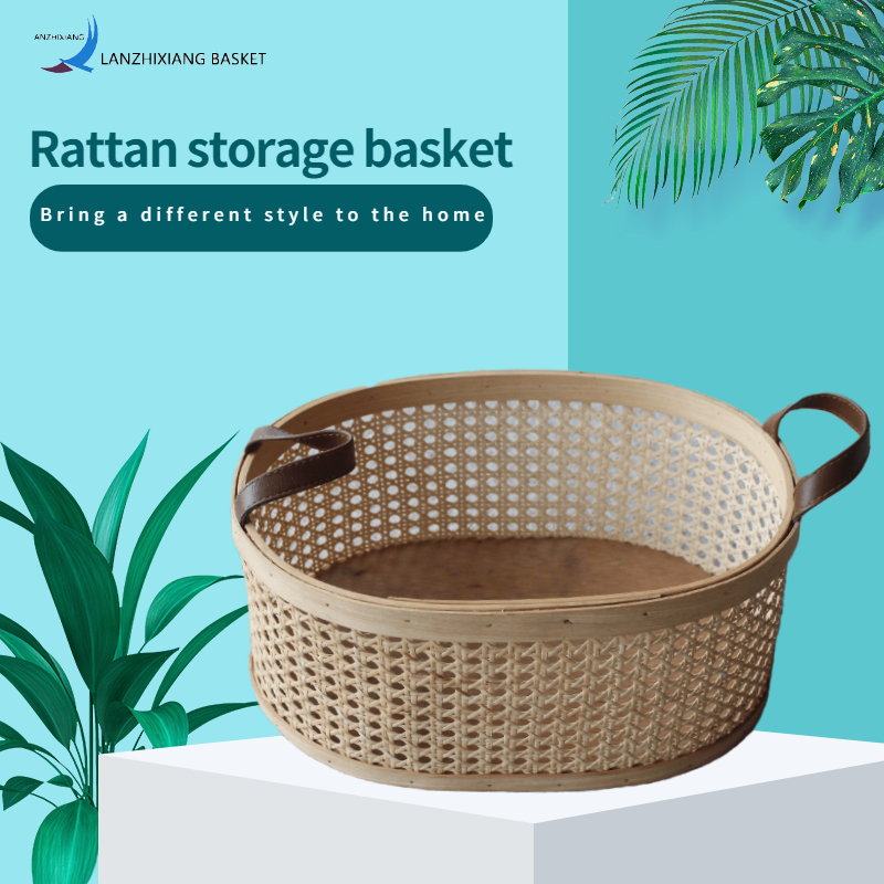 Lattice Rattan Lagerkorb