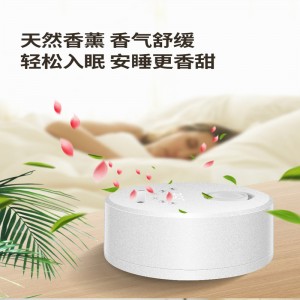 Intelligente Konstanttemperatur Wasserheizdecke