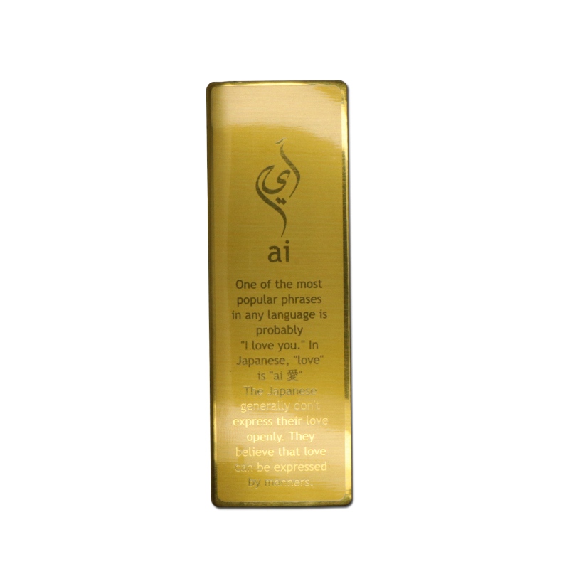 Goldenes geätztes Aluminium-Parfüm-Flaschenetikett
