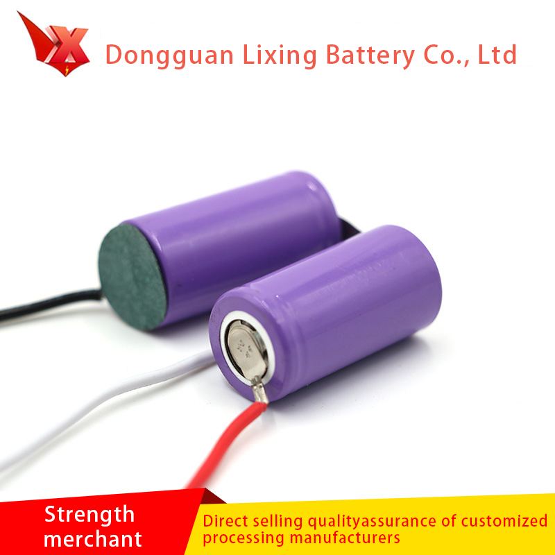 Swing Cup Lithium Batterie 18350 7,4V Akku 800mAh Spezielle Batterie für elektronische Produkte