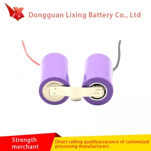 Swing Cup Lithium Batterie 18350 7,4V Akku 800mAh Spezielle Batterie für elektronische Produkte