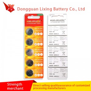 Batterie Hersteller spezielle Batterie für kleine Taschenlampe CR2032 3.0V Button Batterieschweißen Beinverarbeitung Kombination