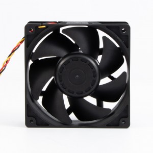 DC-Kühllüfter 2021