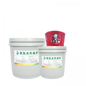 Tinte auf Wasserbasis