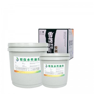 Tinte auf Wasserbasis