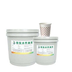 Gewebe mit Wasserbasis (Tasse) Tinte