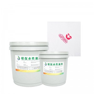 Gewebe mit Wasserbasis (Tasse) Tinte