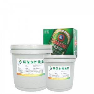 Tinte auf Wasserbasis