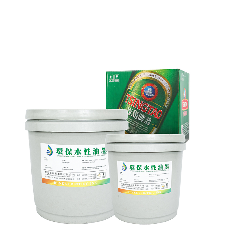 Wellpappe-Karton-Pre-Printing-Tinteneigenschaften