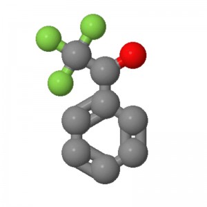 (S) -2,2,2-tfluor-1-phenylethanol